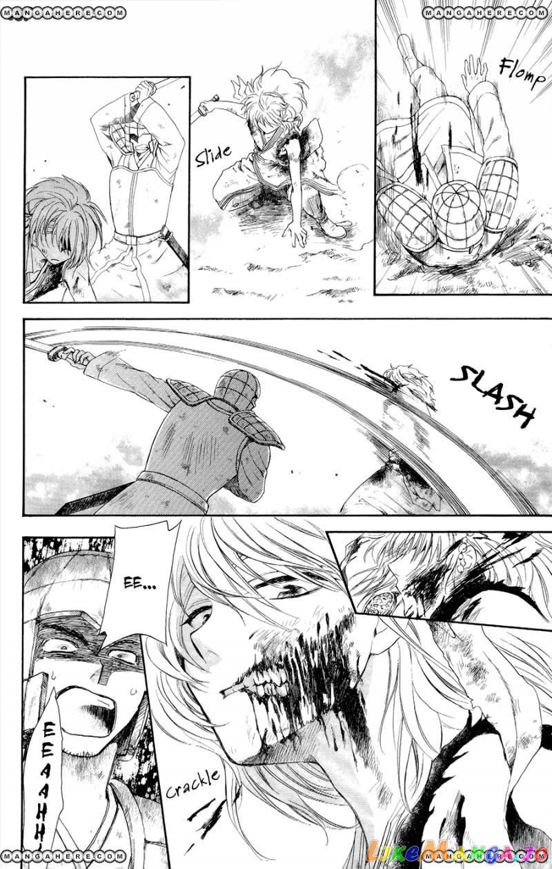 Akatsuki No Yona Chapter 100 image 18